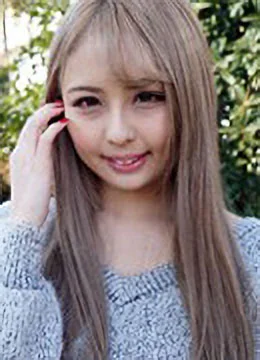 Rina Kasino