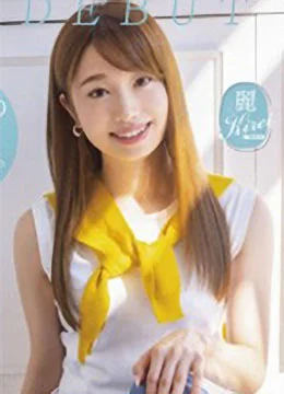 加藤結衣