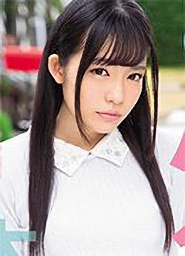 可愛みく