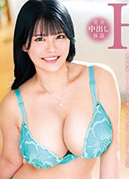 Sana Kawashima