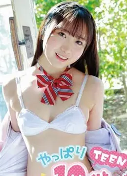 河内菜々星