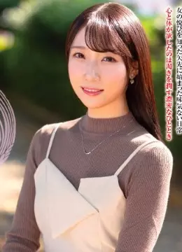 Siori Kimiyosi