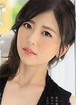 木下凛々子