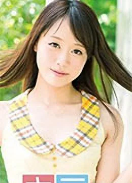 桐山結羽