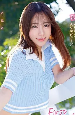 心陽のぞ美