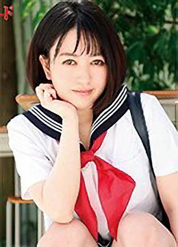 Yuuko Kondou