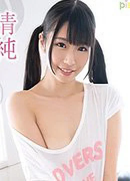 Sizuku Kuon