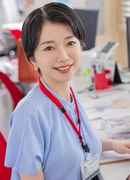 倉田優希