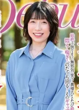 黒田あかり