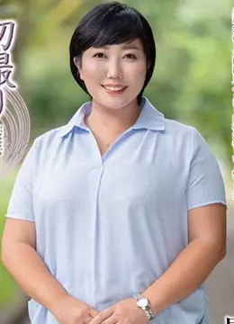 Runa Kuroki