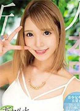 黒咲しずく