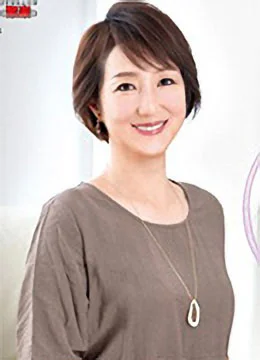 真木さゆり