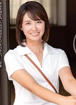 牧野奈穂