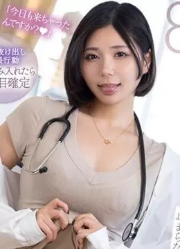 Inori Mano