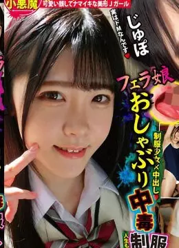 待田みる