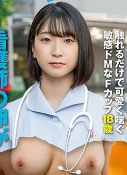 松岡咲希