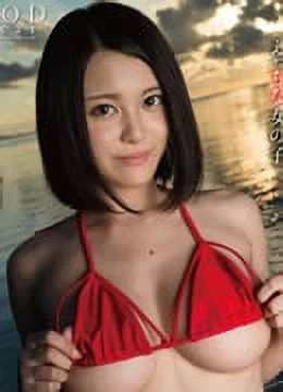 Tina Matuoka