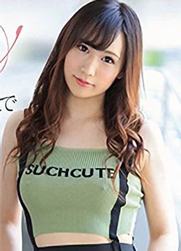 美咲かえで