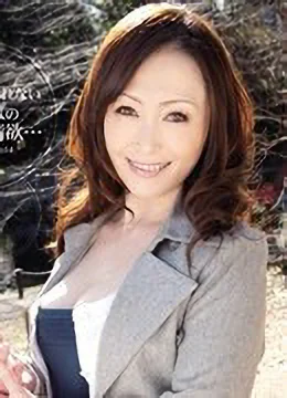 Ranko Miyama