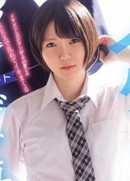 宮坂うみ