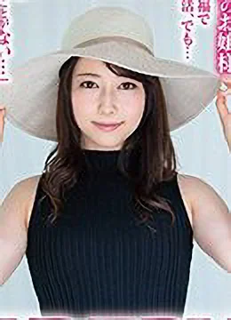 宮園さゆり