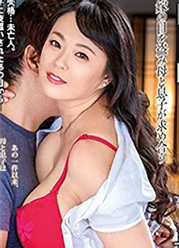 美月みさと