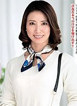 Yuuka Mizuno