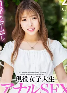 水谷めろ