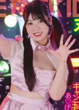 最上もあ