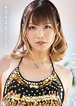桃谷りり