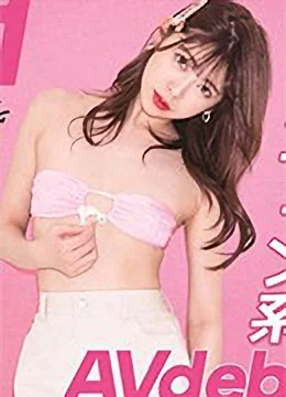 Hinako Mori