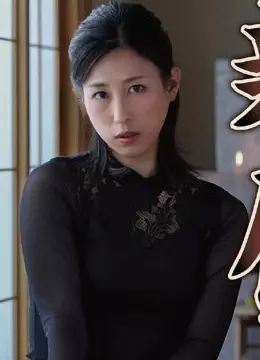 永野愛華