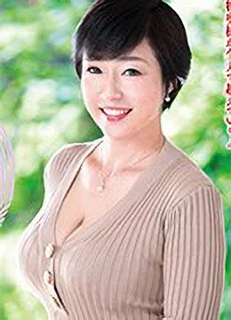 永岡雅美