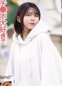 凪宮ゆきの
