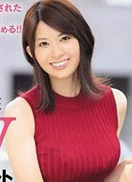 中森いつき