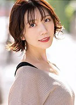 中野真子