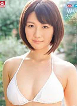 夏川あかり