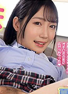 夏目みらい