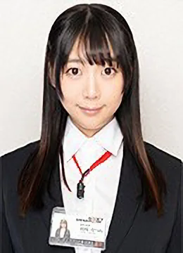 新岡なつみ