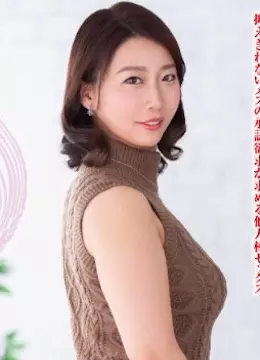 Sana Nisiyama