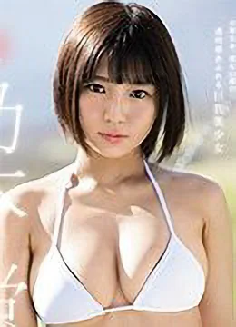 乃木蛍