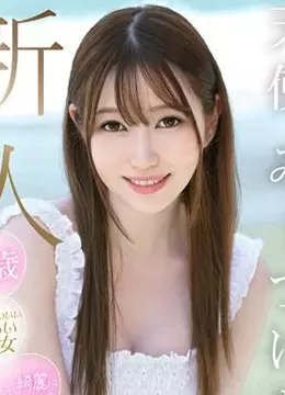 野々かれん