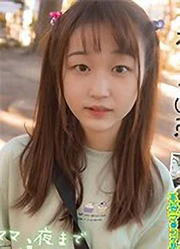 Hikari Nozomi