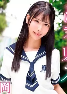 岡田真帆