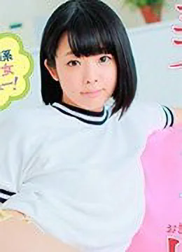 小奈美蓮