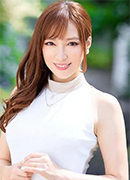 流川千穂