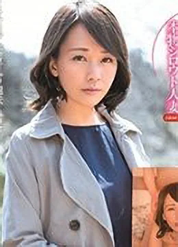 相楽ゆり子