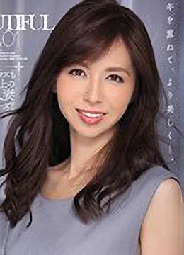 桜井ゆみ