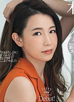 佐野栞