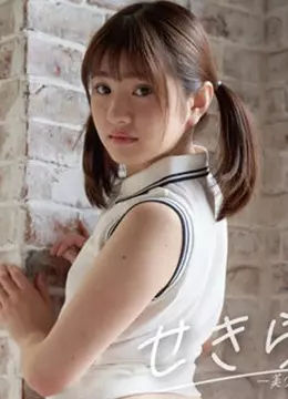 佐々木優美